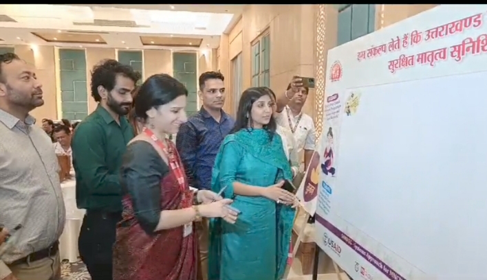 शिशु मातृ मृत्यु दर कम करने की दिशा में आगे बढ़ रहा उत्तराखंड..
