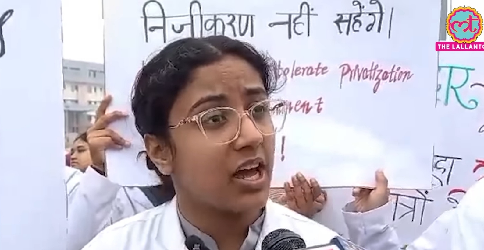 हरिद्वार मेडिकल कॉलेज को पीपीपी मोड में देने पर कांग्रेस कार्यकर्ताओं ने किया विरोध
