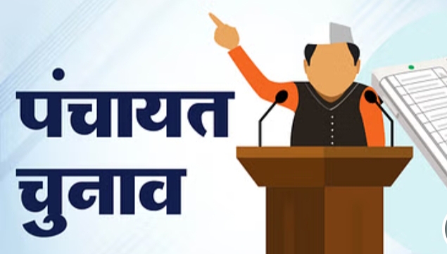 उत्तराखंड पंचायत चुनाव 2024: आज से नामांकन प्रक्रिया शुरू, 66 हजार से अधिक पदों पर होगा चुनाव