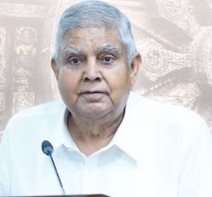 उपराष्ट्रपति के इस्तीफे से मचा सियासी भूचाल, विपक्ष ने केंद्र पर साधा निशाना
