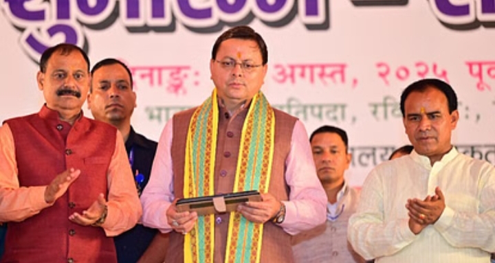 सीएम धामी ने 13 संस्कृत ग्रामों का किया वर्चुअल शुभारंभ, बोले- संस्कृत को बोलचाल में अपनाएं