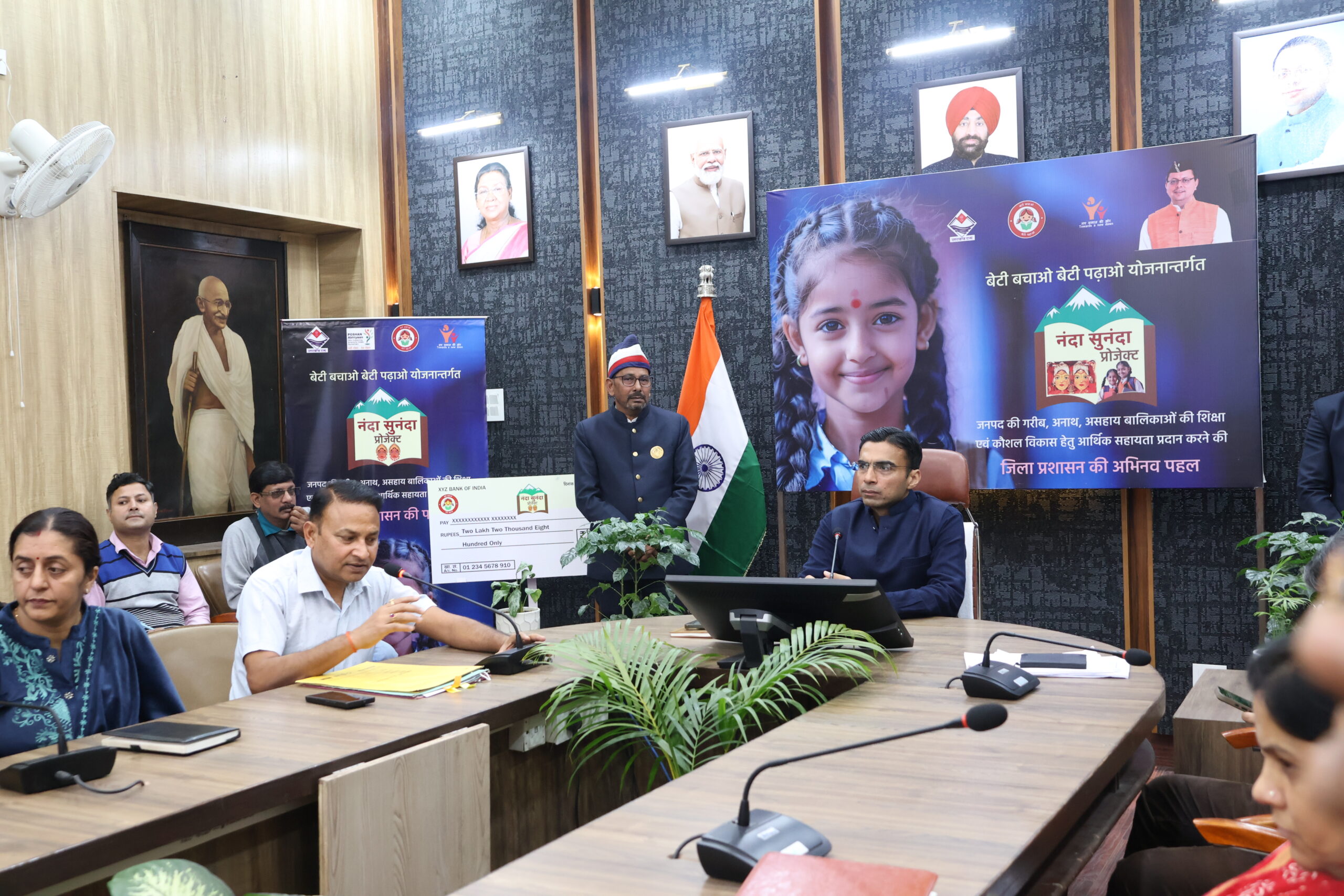 नवरात्र के पावन अवसर पर  डीएम ने की देवियों की स्तुति; 10 बालिकाओं की शिक्षा पुनर्जीवित .
