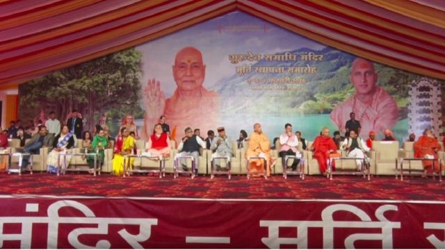 हरिद्वार: भारत माता मंदिर में मूर्ति स्थापना समारोह का भव्य शुभारंभ,