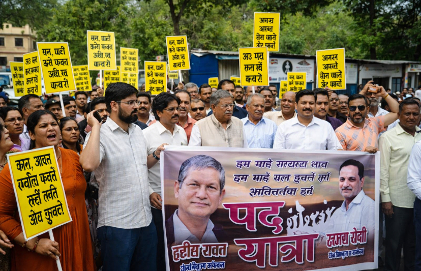 वन ग्रामों को राजस्व गांव का दर्जा देने की मांग तेज,