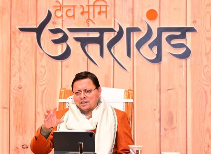 इस दिन होगी..? कैबिनेट की महत्वपूर्ण बैठक…