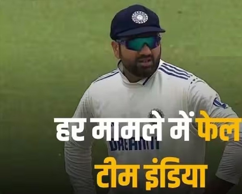 “दक्षिण अफ्रीका के खिलाफ पहले मुकाबले में भारतीय टीम बैटिंग, बॉलिंग, फील्डिंग सहित तीनो डिपार्टमेंट में फ्लॉप”