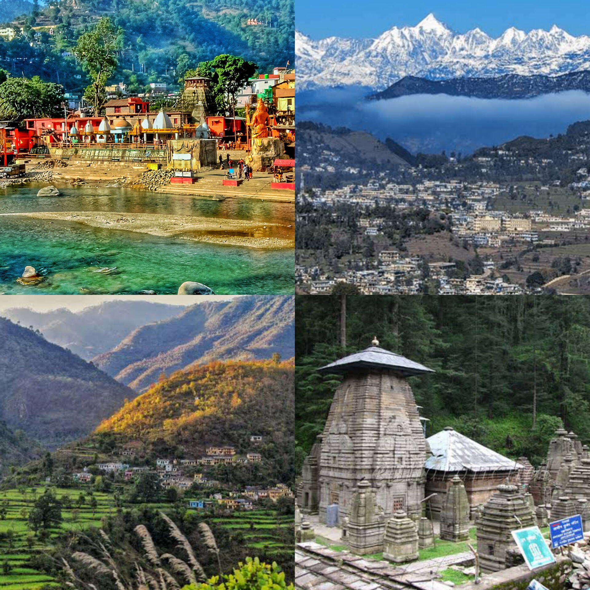 Uttarakhand के चार पहाड़ी जिले पर्यटक स्‍थलों से भरपूर, बर्फ से ढके पहाड़ और खूबसूरत वादियां कर रहीं आपका इंतजार