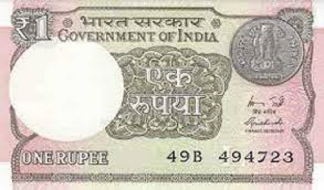 भारत में रुपया शुरुआती कारोबार में 23 पैसे चढ़कर 82.12 प्रति डॉलर पर.