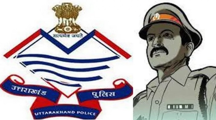 उत्तराखण्ड दरोगा भर्ती धाँधली,,,,एक साल से निलंबित चल रहे सभी दरोगा हुए बहाल....