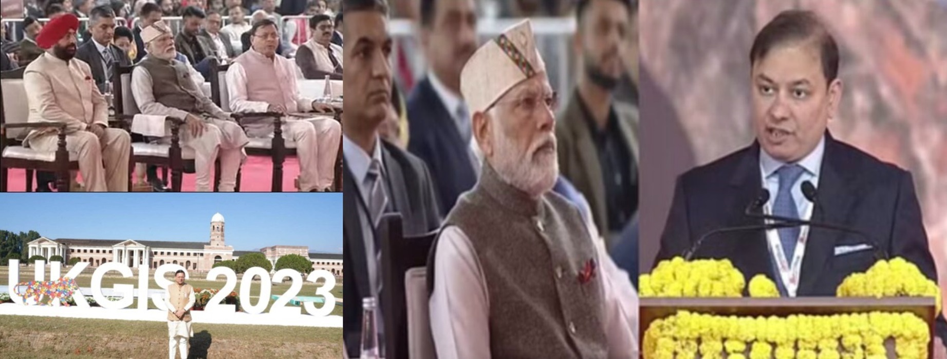 ‘Global Investors Summit : उत्तराखंड को समृद्ध दशक बनाने के लिए देश-दुनिया के निवेशक आज राजधानी में’