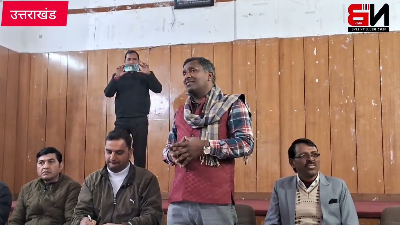 अखिल भारतीय सफाई मजदूर संघ द्वारा प्रेस वार्ता