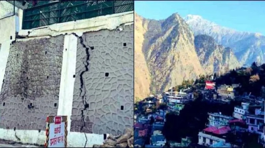 उत्तराखंड जोशीमठ के निवासियों के पुनर्वास के तीन विकल्प रखे जाएंगे कैबिनेट के सामने:
