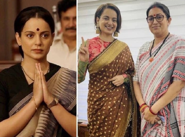 “ट्रोलर्स के घेरे में फंसी धाकड़ गर्ल कंगना रनौत..क्या बॉलीवुड छोड़ राजनीति में कदम रखने जा रही कंगना”