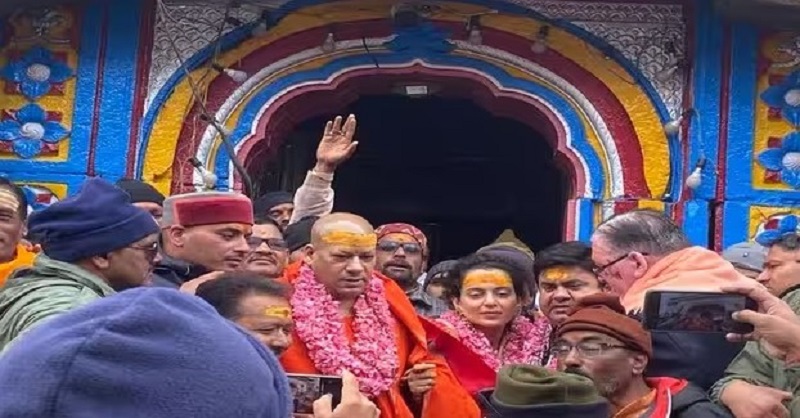 फिल्मी हस्तियां प्रसिद्ध अभिनेत्री कंगना रनौत ने भगवान केदारनाथ के किए दर्शन: