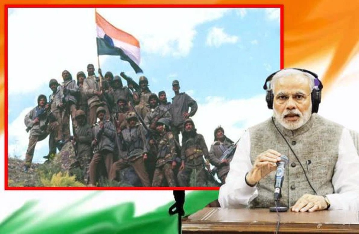 कारगिल विजय दिवस: पीएम मोदी ने जांबाजों को किया नमन, वीडियो शेयर कर बताया मां भारती की आन-बान और शान का प्रतीक