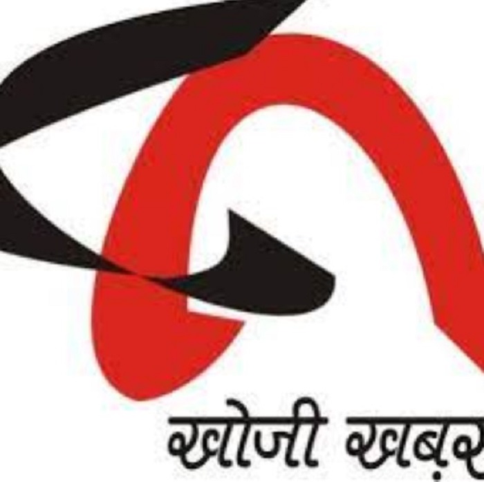 खोजी नारद की उत्तराखंड उत्तरप्रदेश की फटाफट खबरें....