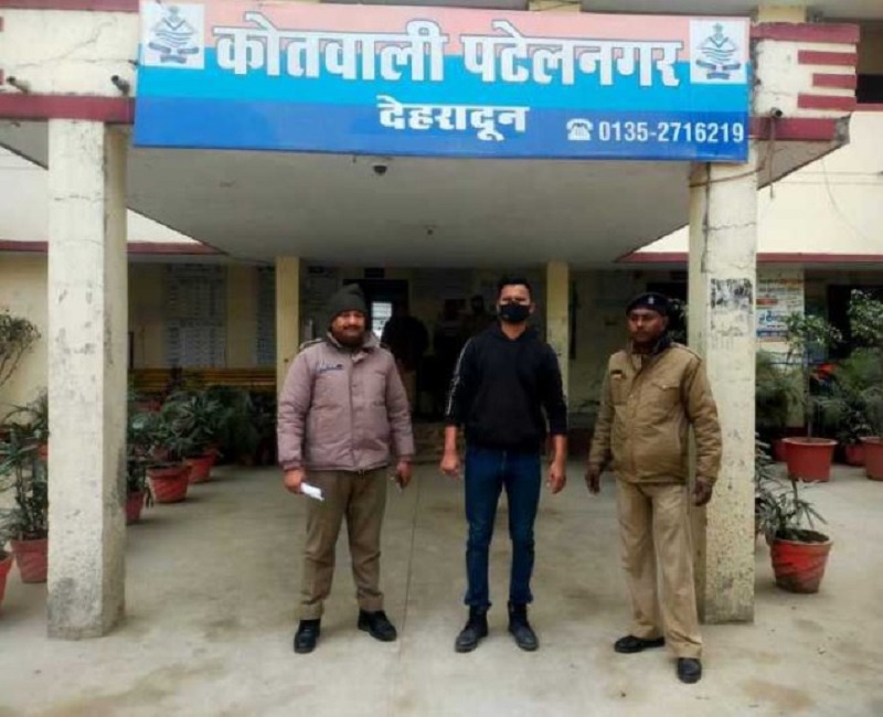 जमीन दिलाने के नाम पर 35 लाख रुपये की धोखाधडी करने वाला अभियुक्त चढ़ा दून पुलिस के हत्थे....