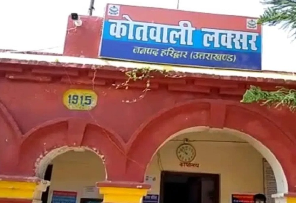 हरिद्वार में “बेख़ौफ खनन माफिया” खोदा किसान का खेत: