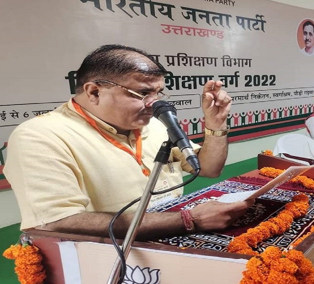 गुजरात और उत्तराखंड के मतदाताओं का अपमान करने के लिए सार्वजनिक तौर पर माफी मांगे महारा : महेंद्र भट्ट