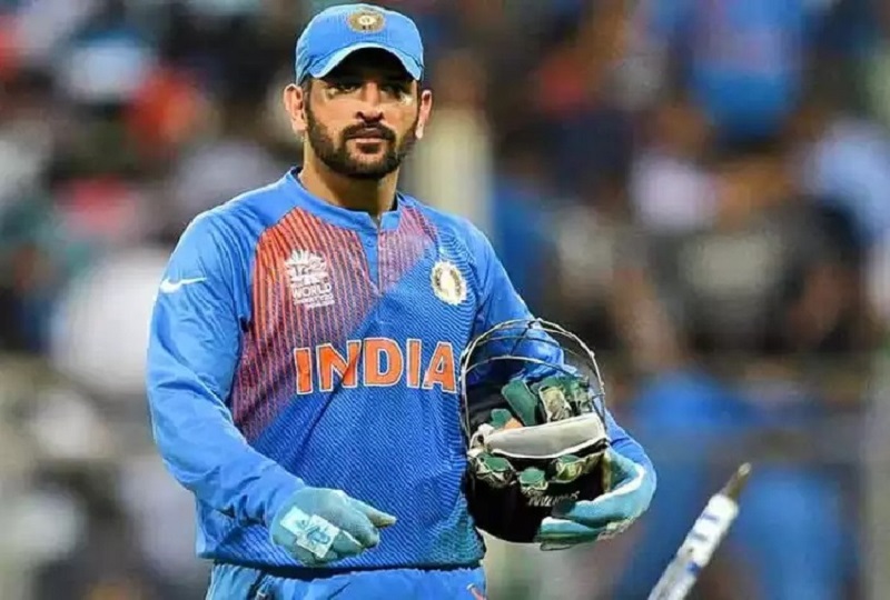 महेंद्र सिंह धोनी होंगे 44वें शतरंज ओलंपियाड के समापन समारोह का मुख्य आकर्षण