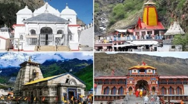बड़ी अपडेट,, यहाँ मंदिर परिसर के 50 मीटर के दायरे में रील बनाने पर लगा प्रतिबंध..