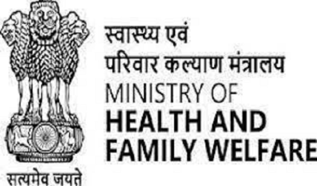 भारत में आम नागरिक अपना स्वास्थ्य रिकॉर्ड डिजिलॉकर, केंद्रीय स्वास्थ्य एवं परिवार कल्याण मंत्रालय ने कहा की आम व्यक्ति भी अपना स्वास्थ्य रिकॉर्ड डिजिटल रूप से रख सकते हैं.
