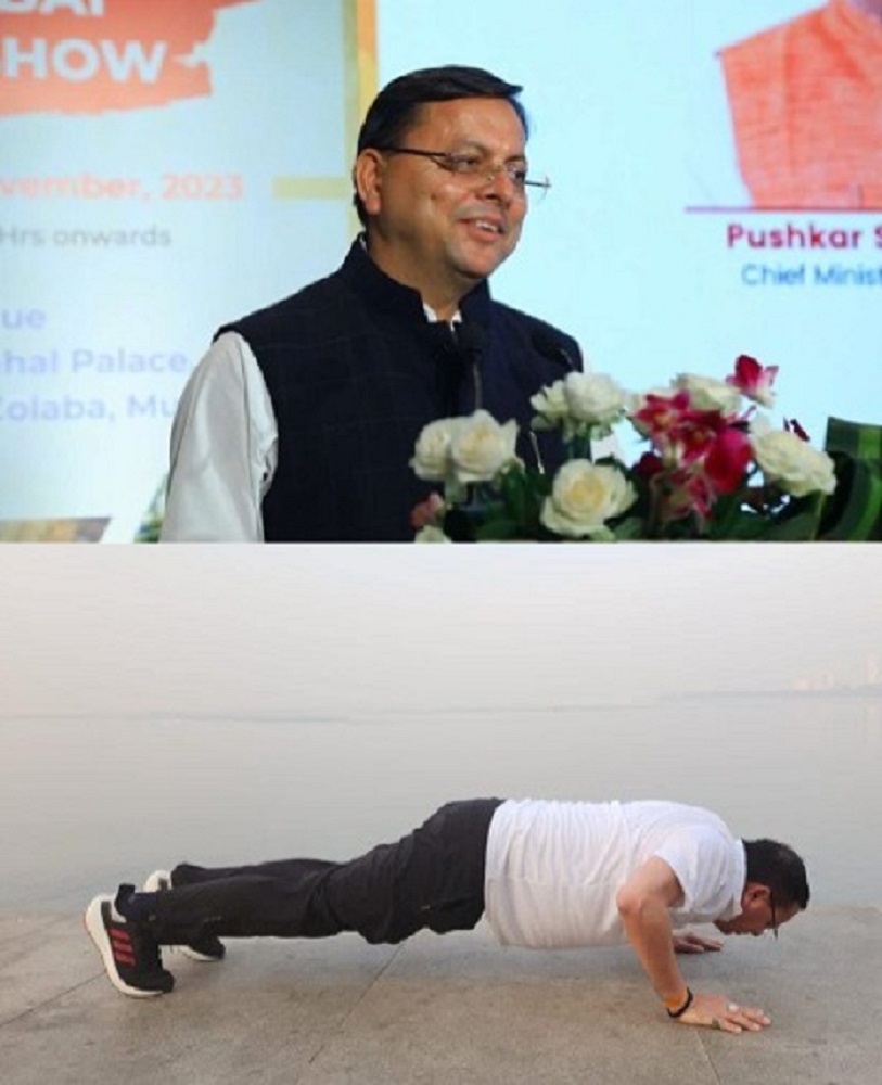 ‘मुंबई रोड शो में 30200 करोड़ के MoU किए गए, सरकार के पुशअप्स से हुए करोड़ों के समझौते’