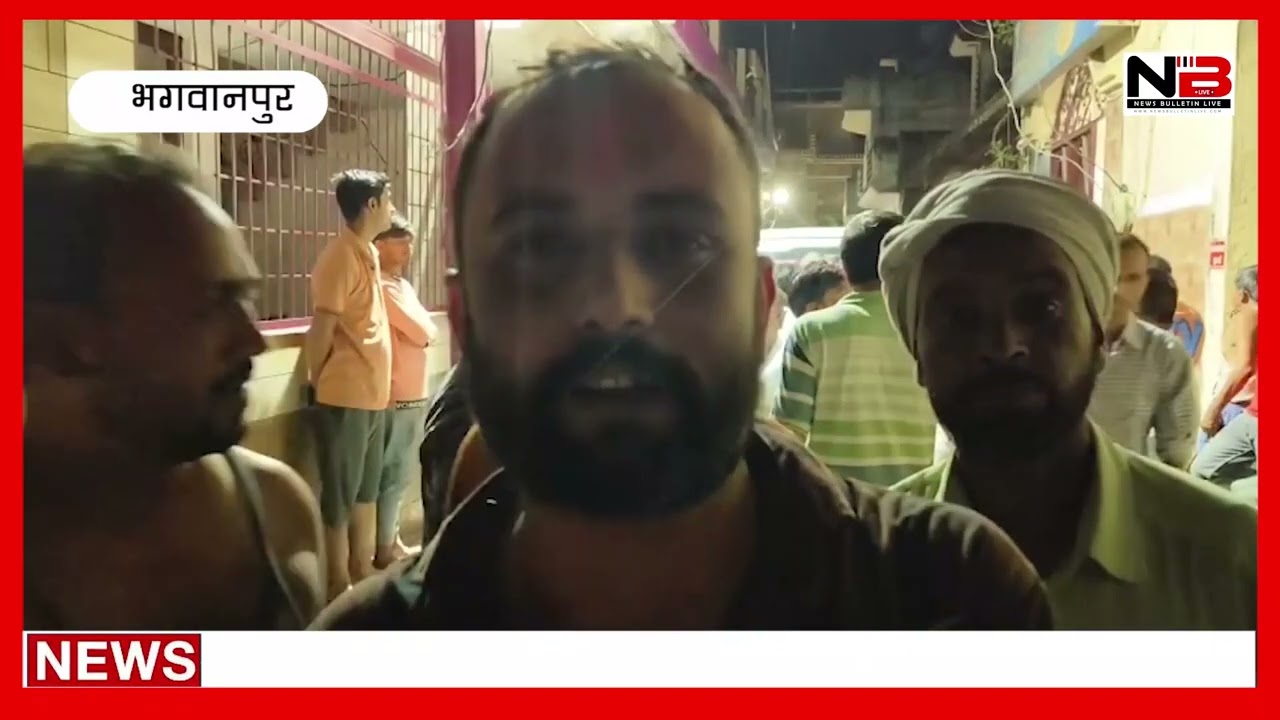 डॉक्टर पर लगे लापरवाही के आरोप