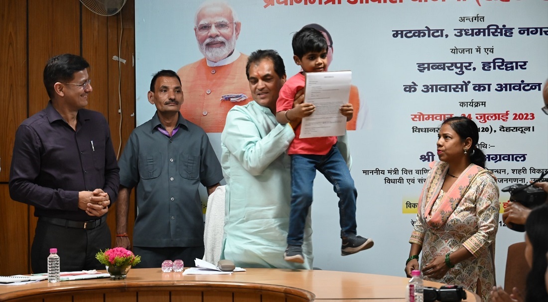 Title: PMAY Housing Scheme: A Beacon of Hope for the Underprivileged in Uttarakhand