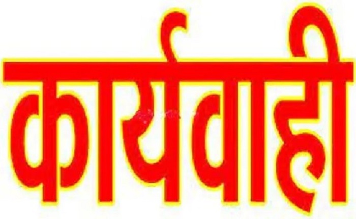 “पौड़ी: प्रधानाचार्य निलंबित, प्रधानाध्यापक के निलंबन पर उठे सवाल”