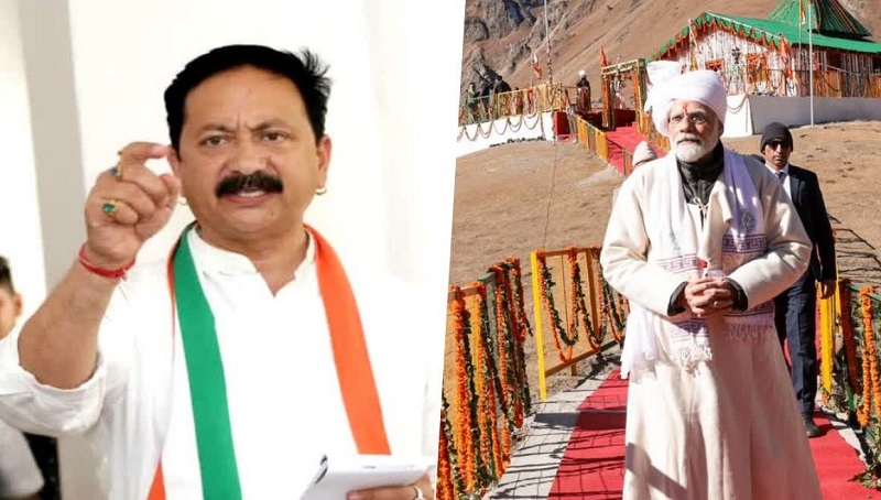 “प्रधानमंत्री मोदी का पिथौरागढ़ दौरा: कांग्रेस का तंज”