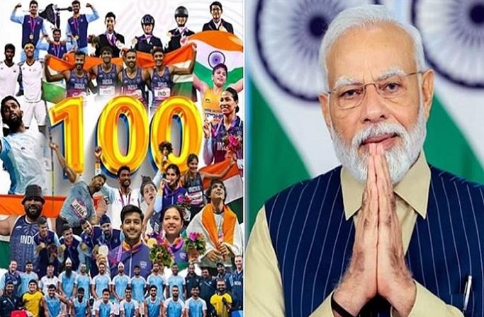 “भारत ने अब तक 73 पदक जीतकर बनाया इतिहास, प्रधानमंत्री नरेंद्र मोदी ने दी बधाई”