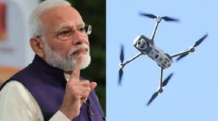 प्रधानमंत्री आवास के ऊपर ड्रोन दिखने से अधिकारियों में मचा हड़कंप: