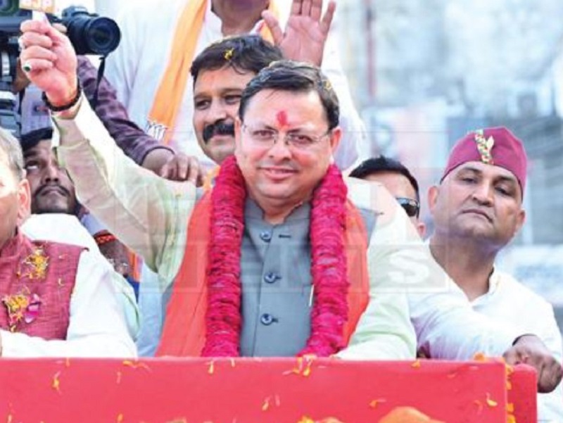 बड़ी अपडेट,, मुख्यमंत्री धामी की ‘कमाई का बड़ा खुलासा’ परसों..