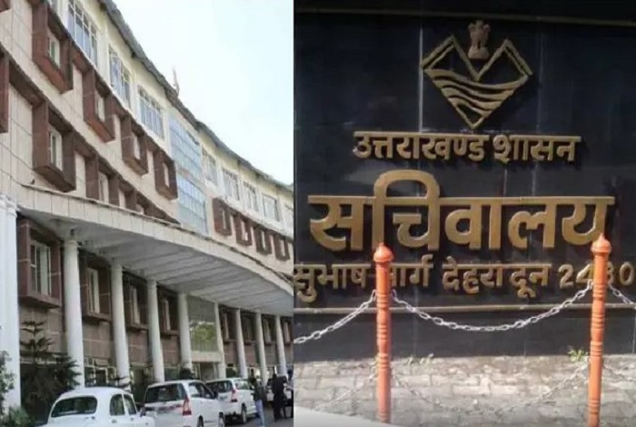 शासन स्तर पर बड़ा प्रशासनिक फेरबदल,,15 आईएएस आधिकारियों के हुए तबादले..