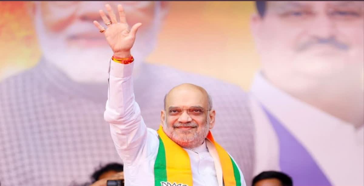 हरिद्वार में अमित शाह की ‘सीक्रेट’ रणनीति बैठक, 24 बड़े नेताओं के साथ होगी खास चर्चा.