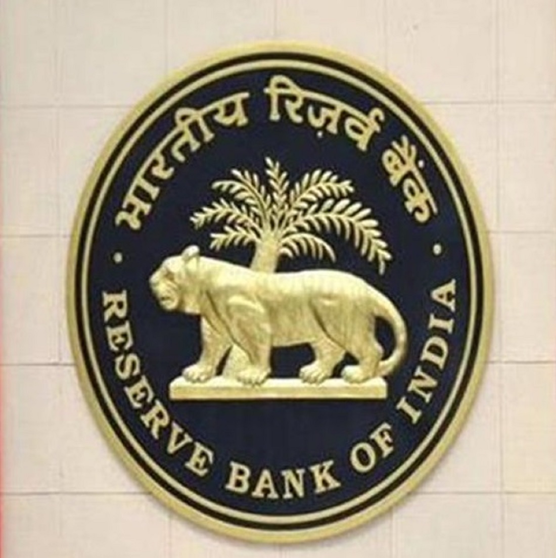 भारतीय रिजर्व बैंक की मौद्रिक नीति समिति (एमपीसी) की विशेष बैठक, कंपनियों के तिमाही नतीजे और अमेरिकी केंद्रीय बैंक के निर्णय से तय होगी बाजार की चाल.