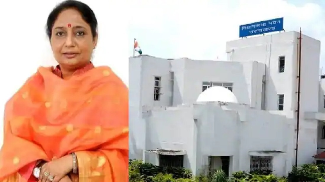 सदन में मोबाइल फोन के इस्तेमाल पर स्पीकर ने दी चेतावनी: रितु खंडूरी