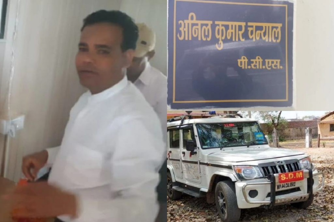 उत्तराखंड: चंपावत सदर एसडीएम अनिल चन्याल का 44 घंटे बाद चला पता, डीएम को किया फोन कि जल्द लौटूँगा.