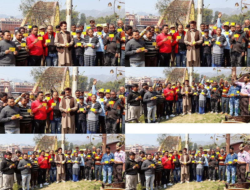 लघु व्यापार एसो. की और से परिचय पत्र वितरण कार्यक्रम किया गया आयोजित....