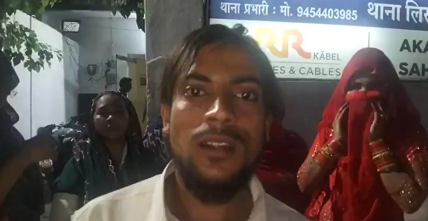 दुल्हन को कार से खींचने की कोशिश, बारात पर दबंगों का हमला, अपहरण का प्रयास और लूटपाट