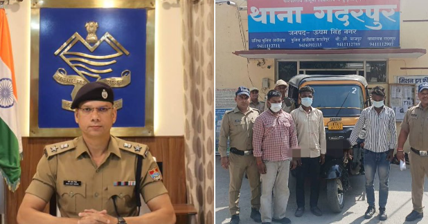 गदरपुर में चलते टेंपो में महिला से सामूहिक दुष्कर्म, चालक समेत तीन आरोपी गिरफ्तार