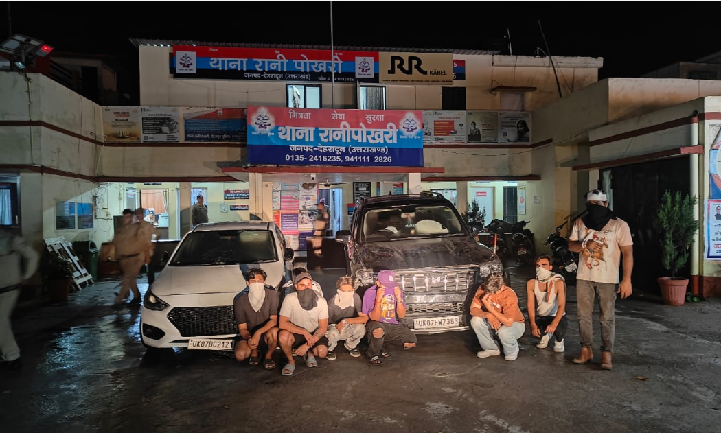 सार्वजनिक स्थान पर मारपीट व हंगामा करने वालों पर दून पुलिस की सख्ती – 09 गिरफ्तार, वाहन सीज