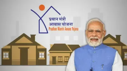 प्रधानमंत्री आवास योजना ग्रामीण: 18 जून तक खुली पंजीकरण की सुविधा