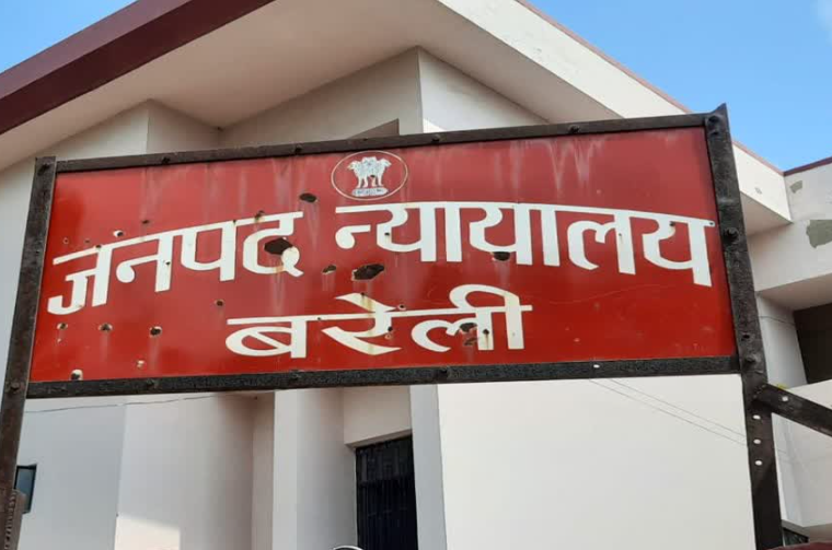 उत्तर प्रदेश के बरेली में एक दिल दहला देने वाला मामला,सैनिक की पत्नी का गला रेतकर की हत्या
