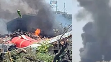 Breaking News: अहमदाबाद में एयर इंडिया विमान दुर्घटनाग्रस्त, 242 लोग सवार