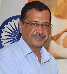 दिल्ली में आयोजित कार्यक्रम में केजरीवाल का कांग्रेस पर तीखा प्रहार, कहा- कांग्रेस अब बीजेपी की गोद में बैठ चुकी है