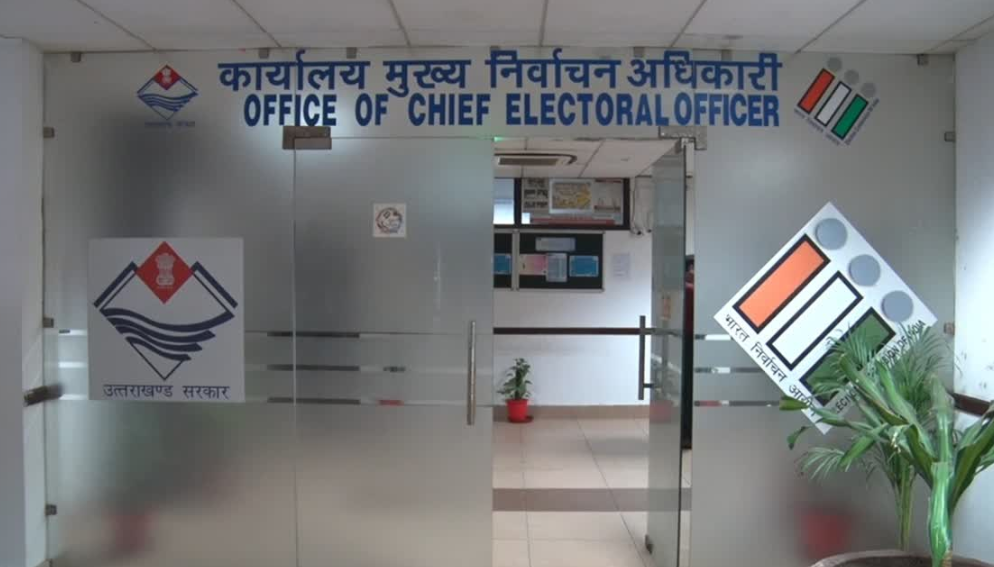 उत्तराखंड: निष्क्रिय 6 राजनैतिक दलों को निर्वाचन आयोग ने भेजा  नोटिस