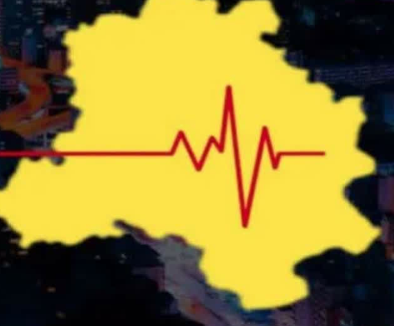 दिल्ली-एनसीआर में 4.4 तीव्रता का भूकंप, लोगों में दहशत