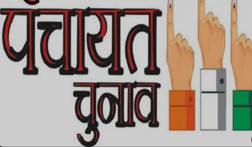 उत्तराखंड पंचायत चुनाव: 3,382 नामांकन निरस्त, अब 58,814 प्रत्याशी चुनाव मैदान में; 1,313 ने नाम वापस लिया